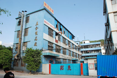 东莞市拓亮五金制品 深耕精密压铸，赋能多元产业