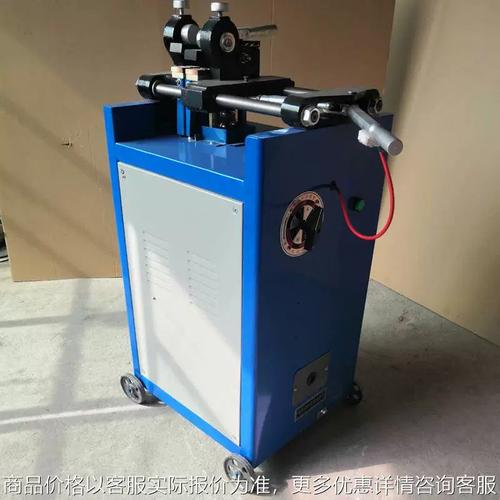 厂家供应铝杆用焊机、不锈钢碰焊机与五金制品焊接棒对焊机 五金制品焊接的全面解决方案
